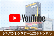 YouTube�����`�����l��
